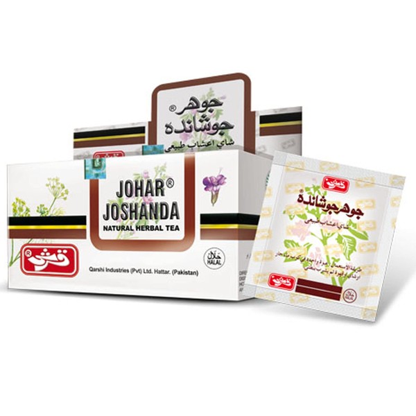 Qarshi Johar Joshanda Tea - Flu Remedy & Herbal Cold