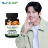 Nutri D Day Premium Water Soluble Turmeric Curcumin 60 Tablets 2 Month Supply / 뉴트리디데이 프리미엄 수용성 강황 커큐민 60정 2개월분