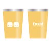 Old Resta OR462406 Tumbler, Vacuum Insulated Tumbler, Fueki