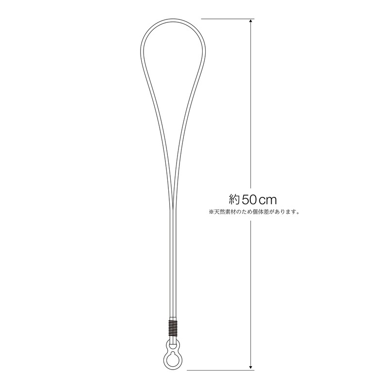 ZUKOU Neck Strap, Leather, Black, Black, Leather Cord, Cell Phone,