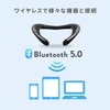 Sanwa Direct 400-SP085 Neck Speaker, Bluetooth, Waterproof, Lightweight, 6.1 oz