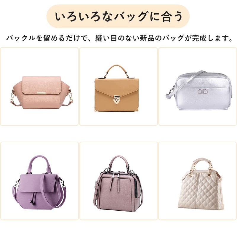 DFsucces Shoulder Strap, 3 Pieces, PU Leather, Handle, Shoulder Strap,