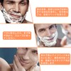 12 Piece Razor Replacement Blade Compatible Orange Shaver Fusion Replacement