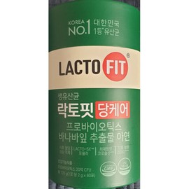 Lactopit Chong Kun Dang Health Lactopit Dang Care 2g x 60 packets B / 종근당 건강 락토핏 당케어 2g x 60포   B
