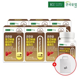 Konkuk Dairy Liver Health Milk Thistle Vitamin B Plus 60 tablets x 6 / 건국유업 간건강 밀크씨슬 비타민B 플러스 60정x6개