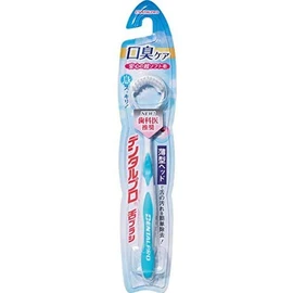 Dentalpro Tongue Brush x 6 Piece Set