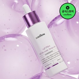 Suflow High-Concentration EGF+PDRN Collagen Quick-Drying Panthenol Ampoule 30ml, 1 Piece / 수플로우 고함량 EGF+PDRN 콜라겐 속건조 판테놀 앰플 30ml, 1개