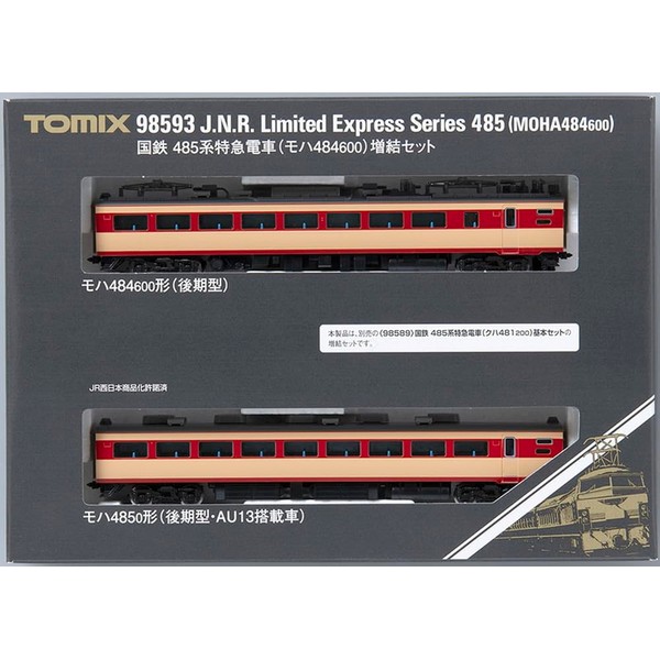 TOMIX 98593 N Gauge JNR Series 485 (Moha 484-600) Expansion
