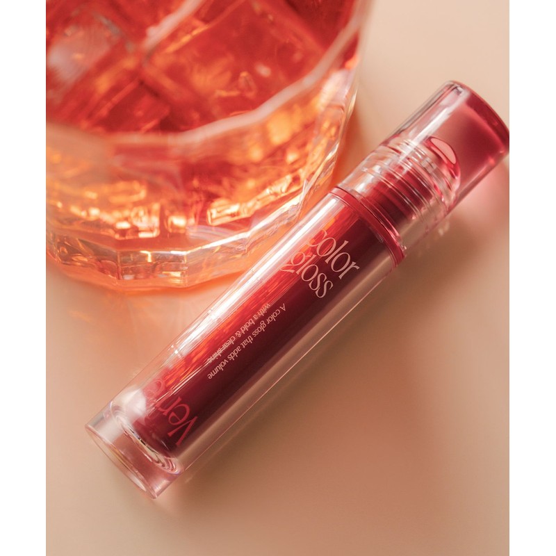 Too Cool For School Ver. Color Gloss