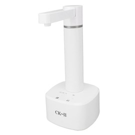 VINGVO Bomba Automática de Jarra de Agua, Dispensador de Botella de Agua Eléctrica de Carga USB de Bombeo Rápido Manos Libres para Oficina