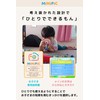 Kids' Camera MiNiPiC MiniPic Toy Camera Children's Camera
