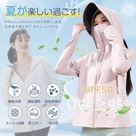 Kayiyasu M-3XL Women's Rash Guard, UV Protection, UPF 50+, Thin, Long Sleeve, Hoodie, Cool, Summer, Sunscreen, Quick Drying, Removable Hood, Solid, Outdoors, Black, M