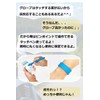 DearJapan Motorcycle Touch Pen Gloves, Smartphone Operation, Around Handle, Motorcycle