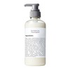 BOTANIST (ボタニスト) Botanical Treatment 【Damage Care】 490g Renewed Plant-derived Hair