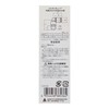 Sankyo Corporation H&H Elbow Union R1/4 for Outer Diameter 0.2