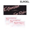 ELOEL 익스텐션 아이 스타일러 세트 (속눈썹) Extension Eye Styler Set
