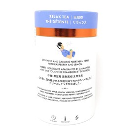 Metropolitan Tea M21 Luxury Functional Relax Tea 24 Pyramid Bags