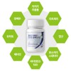 NMN liposome glutathione vegetable NMN high content nmn / NMN