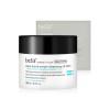 belif Aqua Balm Smart Cleansing Oil Balm 100ml / 아쿠아