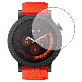 PDA Workshop CMF Watch 3 Pro Compatible with Black Shadows (AR Low Reflective/Glossy) Protective Film, Made in Japan