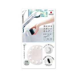 Hachisho Shoji Co., Ltd. Floating Sponge Holder UKIUKI SHU-01S (White) [06235] Water Drain