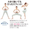 Alphax Hip Joint Knee Supporter, Doctor Support Spats, Pita Skin,