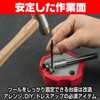 Famimueno Bench Block Universal Non-Slip Tool Pedestal Maintenance Tool Hole