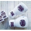 PRIZE RING "Professional SS" White 10oz Boxing Gloves