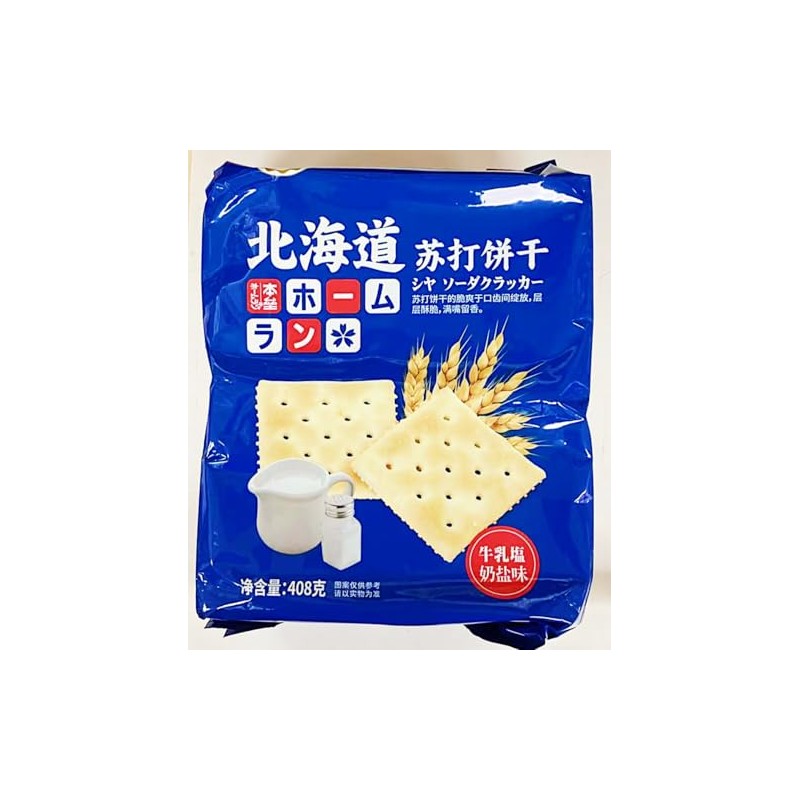 Soda Biscuits,Milk Salt Flavor, 408g, Pack of 2