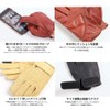 Degner TG-59M Mesh Leather Short Gloves for Motorcycles, Tan XL,