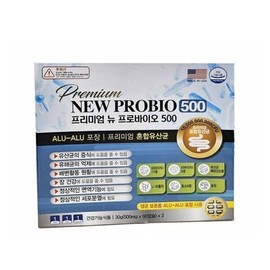 Premium New Probio 500 Probiotics 120 Capsules 542743 / 프리미엄 뉴프로바이오500 프로바이오틱스 120캡슐 542743
