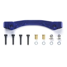 タミヤ OPパーツ OP.1001 ナイトレージ5.2 高精度アルミステアリングプレート 54001