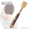 Grandson Hand, Brown, Extendable, Elastic, Skin-friendly, Portable, Thick Handle, Massage