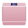 Household Electronic LCD Digital Body Fat Scale High Precision Measure