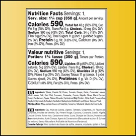 Shan Biryani Cooking Sauce (12.3oz/350g) - Authentic Indian Sauce for Chicken Biryani, Rice Dishes & Pilaf - Easy to Use Simmer Sauce for Delicious Meals at Home - Spice Blend for Flavorful Biryani