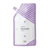 Number Three Cosmetics Cream L 14.1 oz (400 g)