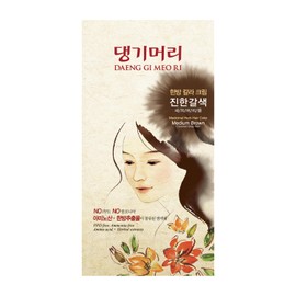 Daeng Gi Meo Ri Hair Color Medium Brown (1 PACK)