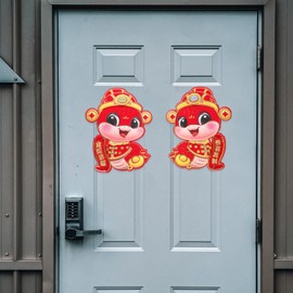 OHPHCALL Chinese New Year Door Stickers 2025: Year of Snake Door Couplets, Window Clings, Zodiac Wall Stickers for Decoration A