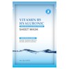 Pack of 10 Hyaluronic Acid with Vitamin B5 Face Masks
