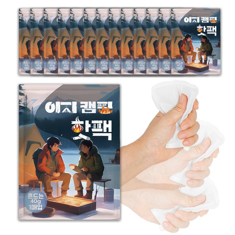 Easy Camping hot packs, 100 sheets, patch-type socks, mini rocking