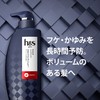 h&s PRO Series Scalp Conditioner Energy Pump 12.3 oz (350
