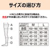 Compression Leggings Slim Walk Skinny Roomwear Gray L Compression Leggings