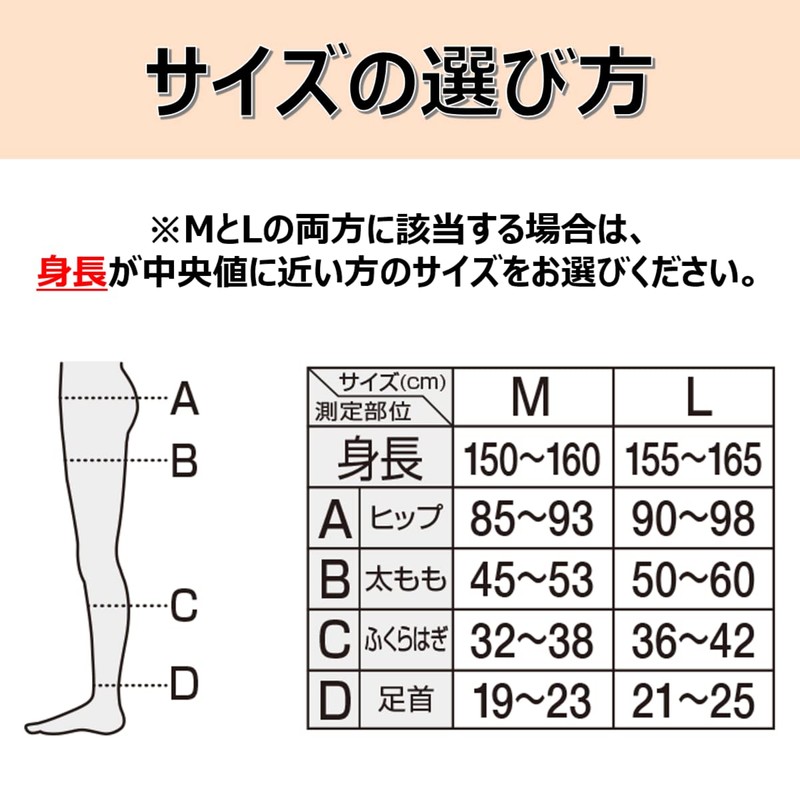 Compression Leggings Slim Walk Skinny Roomwear Gray L Compression Leggings