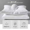 HOSUR Pillow, Luxury Hotel Specifications, Adjustable Height, For Horizontal Use,