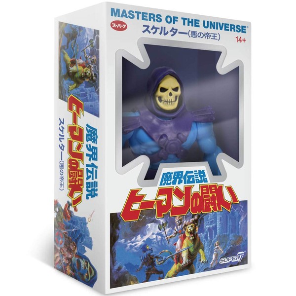 Masters of the Universe Vintage Japanese Box Skeletor 5 1/2-Inch Action Figure