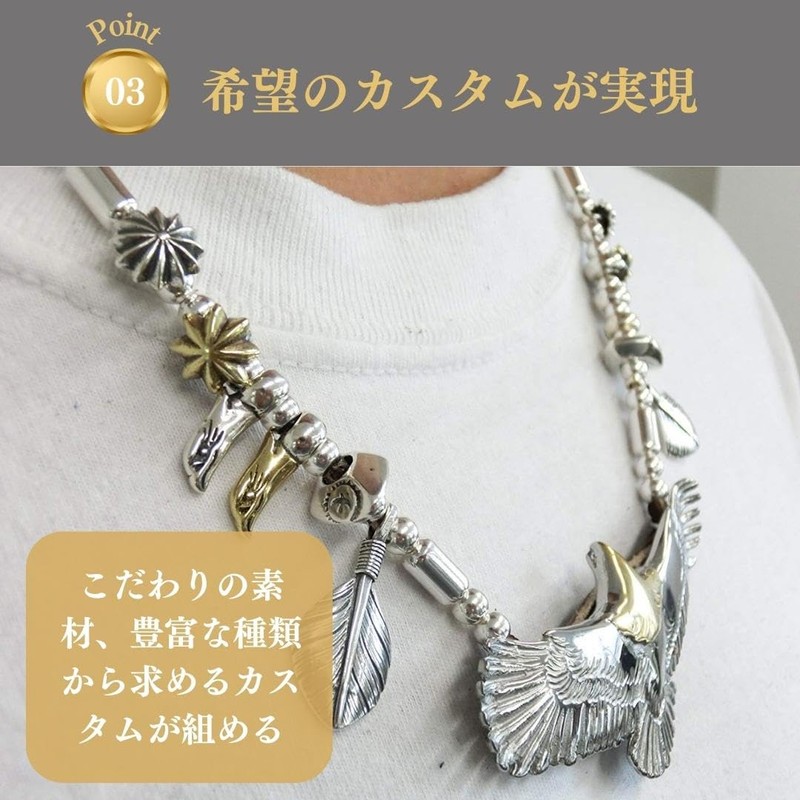 Gorokuro 【925 Silver 0.3 inch (8 mm) 1 piece】 Silver