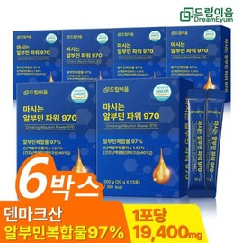(NS홈쇼핑)드림이음 마시는 알부민 파워 970 액상 스틱 20g x 15포 6박스..35721617 (NS Home Shopping) Dream Connect Drinking Albumin Power 970 Liquid Stick 20g x 15 Packs 6 Boxes..35721617