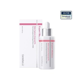 Expert Madeca MelaCapture Ampoule RX 30ml / 엑스퍼트 마데카 멜라캡처 앰플 알엑스30ml