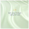 Go Fresh Cool Moisture Body Wash with Nutrium Moisture Cucumber&Green