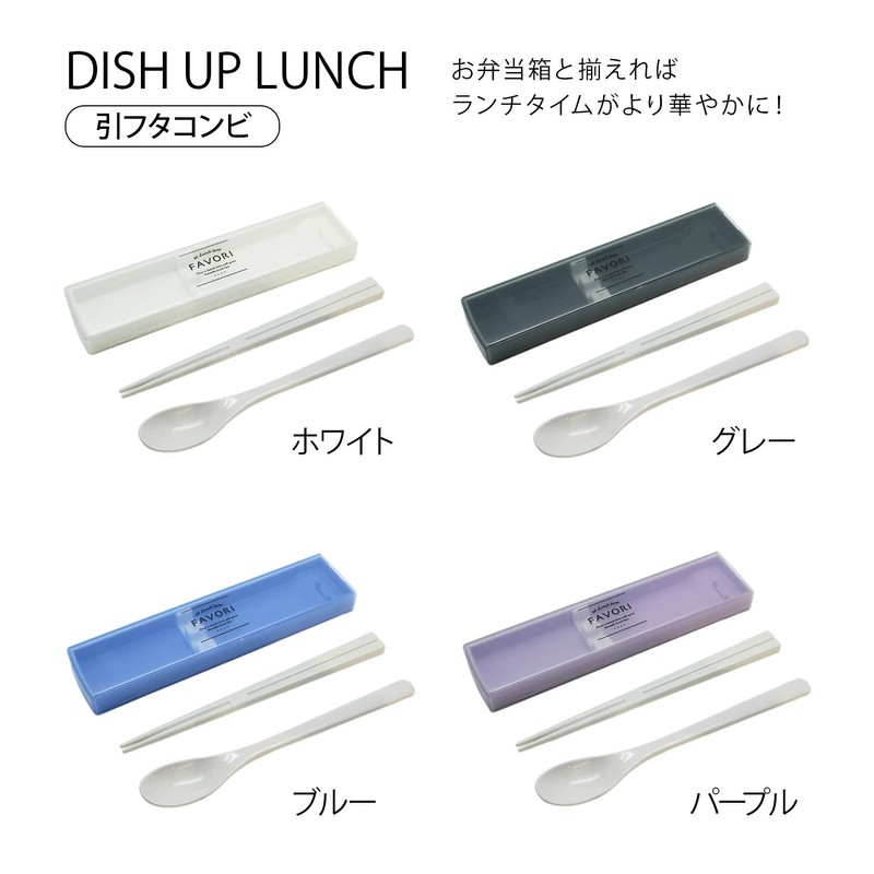 OSK PCD-500 Lunch Box, Dish-Up Lunch, Blue, 16.9 fl oz